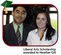 North Shore Community College Foundation Scholarship